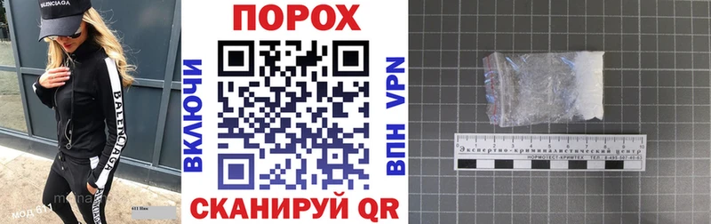Купить закладки  Ермолино  Amphetamine Розовый 