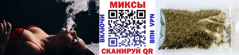 Купить где  Ермолино  БУТИРАТ жидкий экстази 