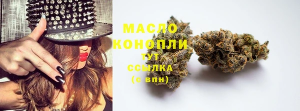 каннабис Инсар