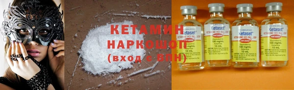 каннабис Инсар