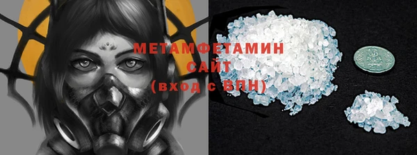 каннабис Инсар