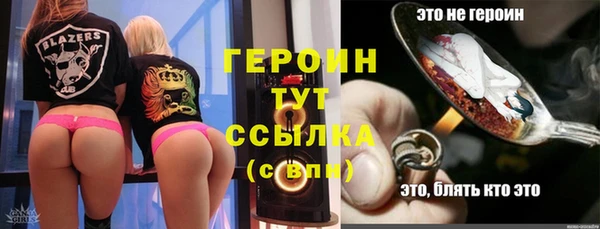 дистиллят марихуана Инта