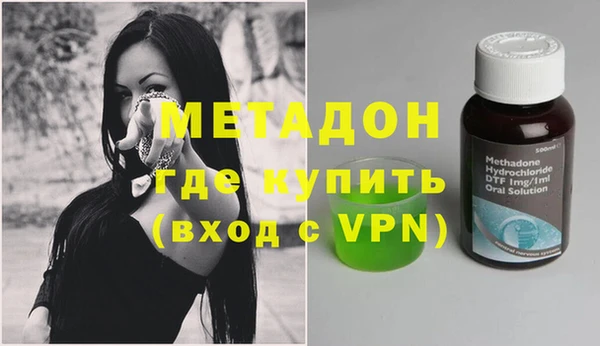 каннабис Инсар