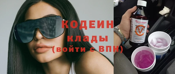 каннабис Инсар