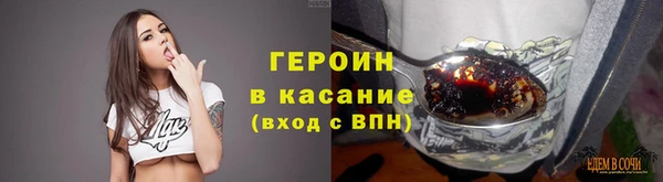 каннабис Инсар