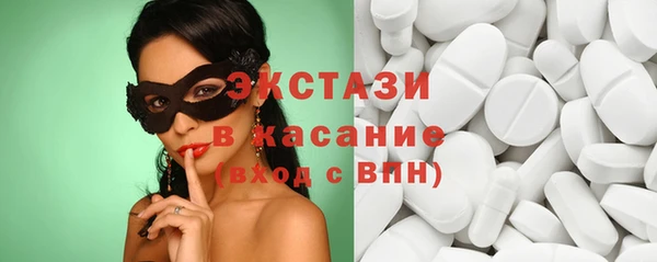 дистиллят марихуана Инта