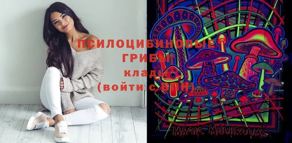 дистиллят марихуана Инта
