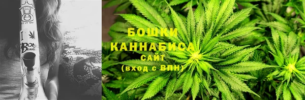 метамфетамин Иннополис