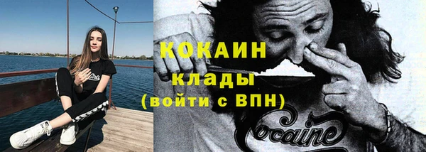 каннабис Инсар