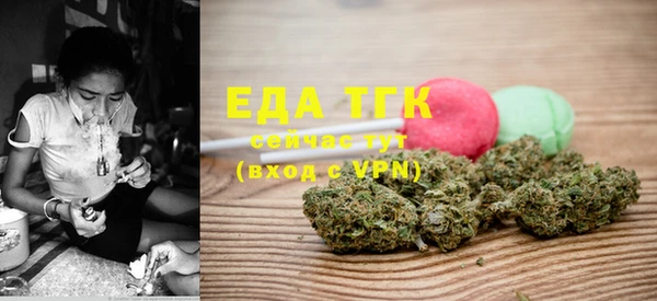 каннабис Инсар