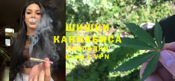 каннабис Инсар